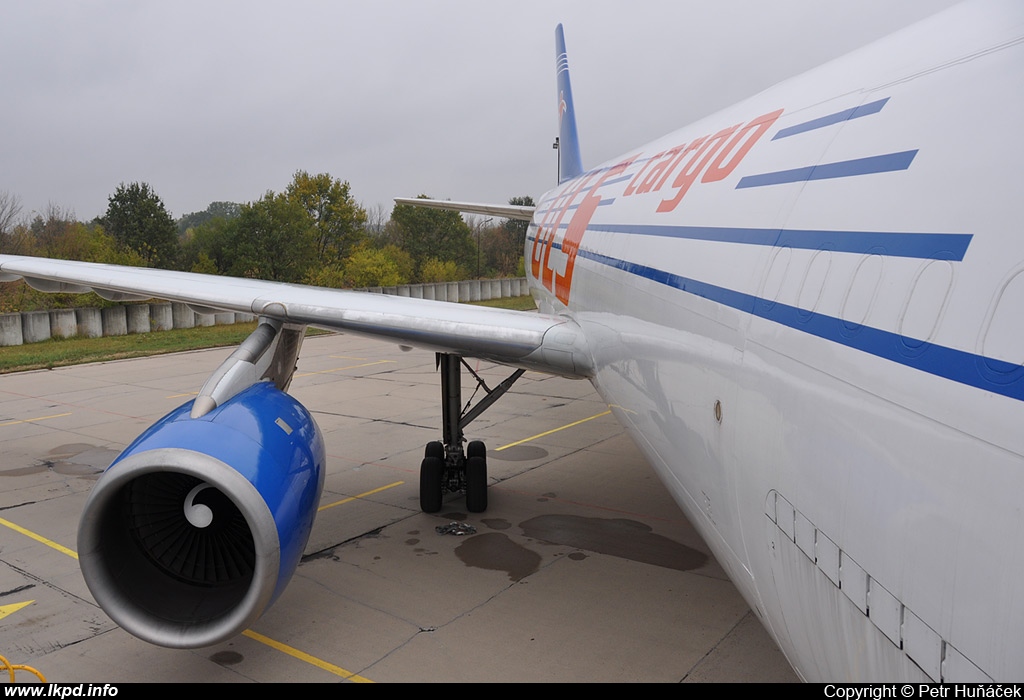 ULS Cargo – Airbus A300B4-103(F) TC-KZV