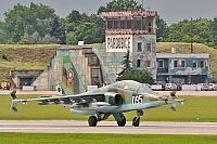 Bulgaria Air Force – Sukhoi Su-25UBK 095
