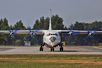 Shovkoviy Shlyah Ltd. – Antonov AN-12B UR-CAF