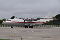 Meridian Aviation – Antonov AN-12BK UR-CAG