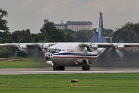 Kosmos Airlines – Antonov AN-12B RA-11363