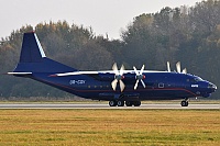 Meridian Aviation – Antonov AN-12B UR-CGV