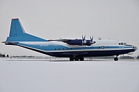 Meridian Aviation – Antonov AN-12BK UR-DWF