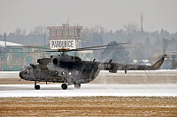 Czech Air Force – Mil Mi-17 0828