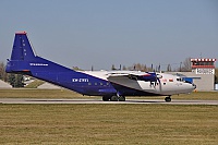 Ruby Star Airways – Antonov AN-12BK EW-275TI