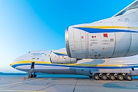 Antonov Design Bureau – Antonov AN-124-100M UR-82008