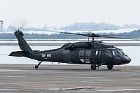 Private/Soukromé – Sikorsky UH-60A(C) Black Hawk (S-70A) OM-BHK